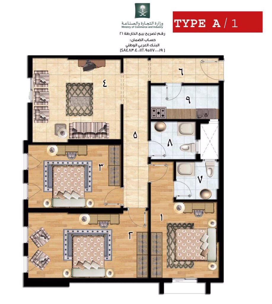 Elaqaar's tweet photo. مشروع تلال مكه السكني التجاري للبيع بالتقسيط مساحة 130 م2
00966555651594
http://t.co/OayuNarWVC http://t.co/ok7iMQtlWK