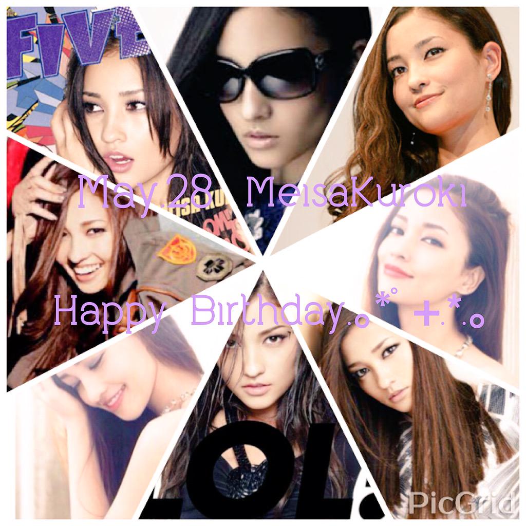         5 28  Happy Birthday                                 1            
