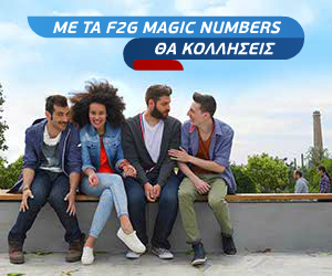 AdReport.gr tweet media