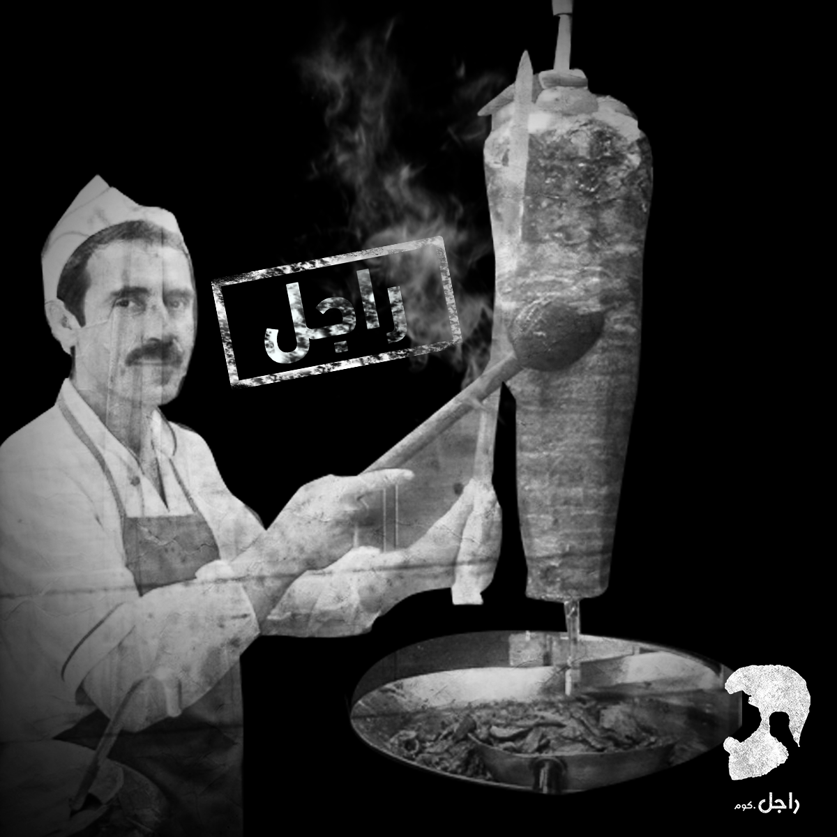 RagelDotCom's tweet photo. مجرد يوم عادي بالنسباله...
#كلام_رجالة  #مصر #الحراره_اليوم #حر #Egypt http://t.co/RYRrJg1L8m