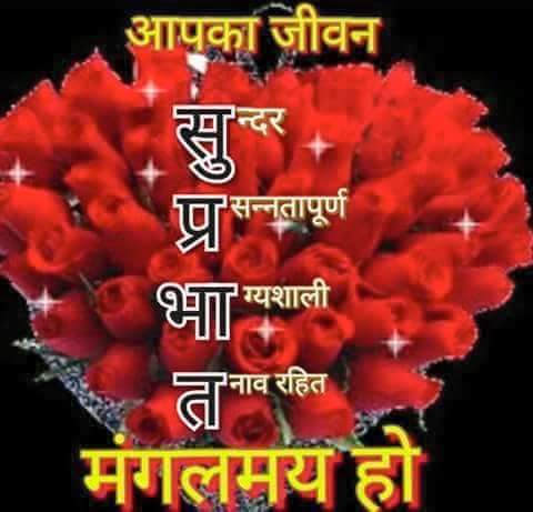  Happy Birthday Nnitinji 