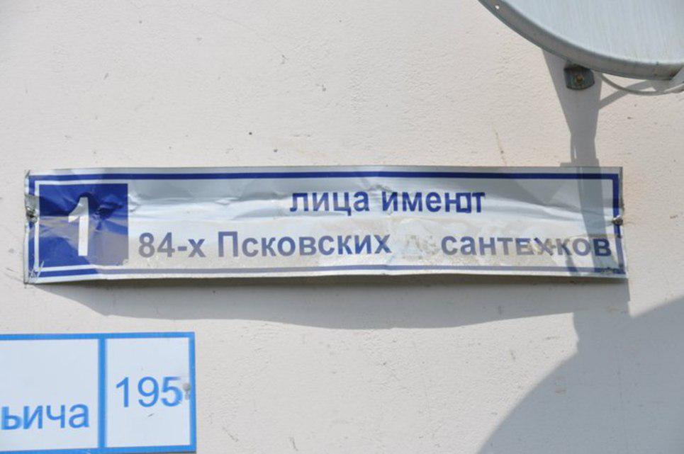 Украина стала наибольшим экспортером в ЕС среди стран "Восточного партнерства" - Цензор.НЕТ 4297