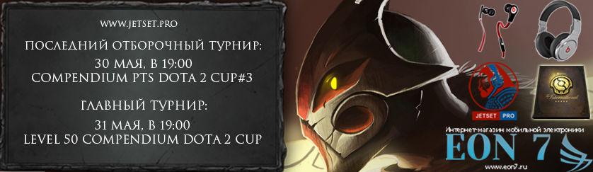 chriscljs's tweet image. Супер турниры выходного дня по Dota 2 1x1!! dlvr.it/B05Md3
