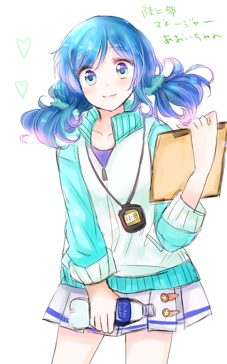 制服ジャージが可愛かったのであおいちゃん落書き 陸上部マネージャーのあおいちゃん しおんのイラスト 制服ジャージが可愛かったのであおいちゃん落書き 陸上部マネージャーのあおいちゃん しおんのイラスト