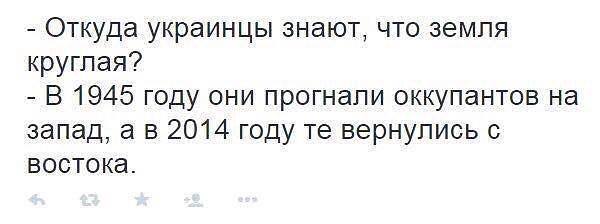 Ситуация на Донбассе остается напряженной на всех направлениях, - пресс-центр АТО - Цензор.НЕТ 5517