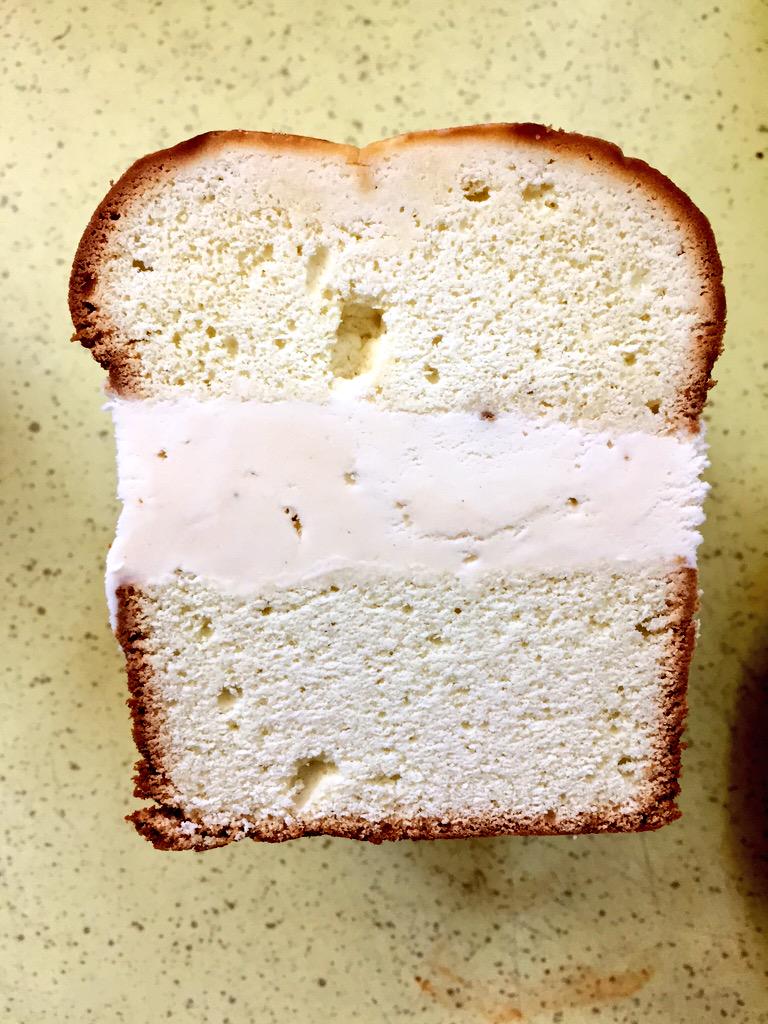 bert kreischer on Twitter "Ice cream pound cake aka ToddGlass