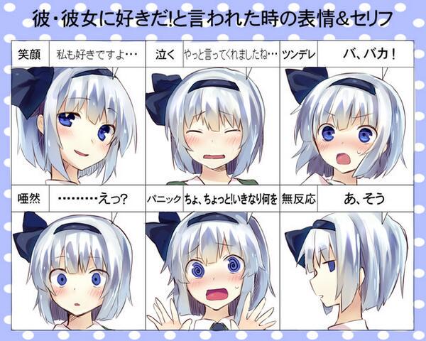 東方サークルさん の最近のツイート 11 Whotwi グラフィカルtwitter分析 東方サークルさん の最近のツイート 11 Whotwi グラフィカルtwitter分析