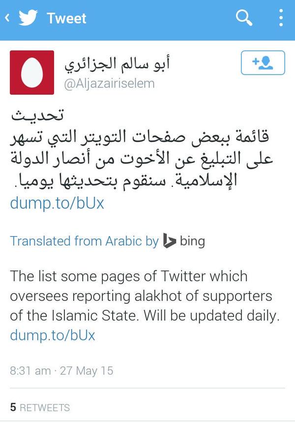 Hình ảnh được nhúng