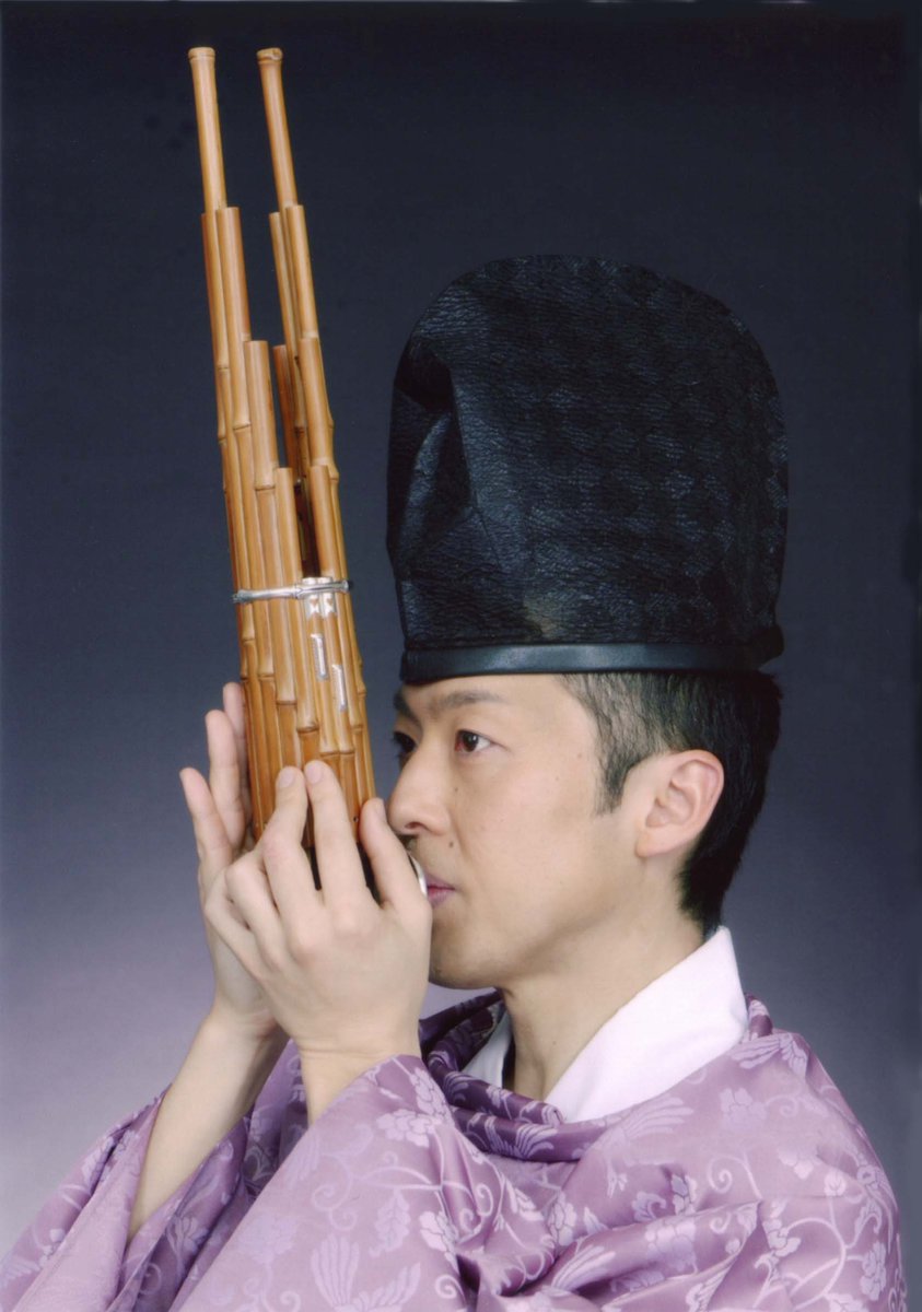 зурна деревянный духовой музыкальный инструмент. духовые инструменты азии. флейта духовой музыкальный инструмент. музыкальные инструменты азии. авлос в древней греции.