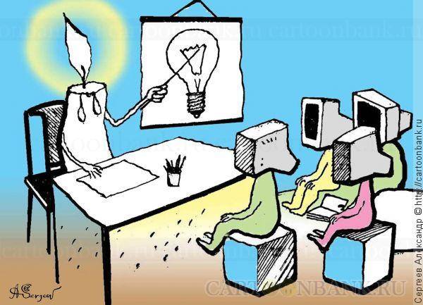 Umapios's tweet image. #education #today. Do you agree?