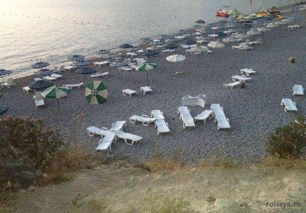 Украина стала наибольшим экспортером в ЕС среди стран "Восточного партнерства" - Цензор.НЕТ 3047
