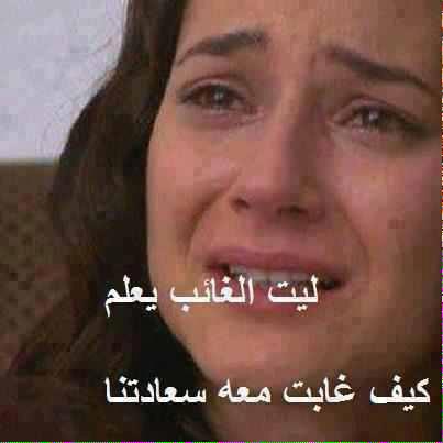 samiraaldaher's tweet photo. http://t.co/U7tdgTcpRL