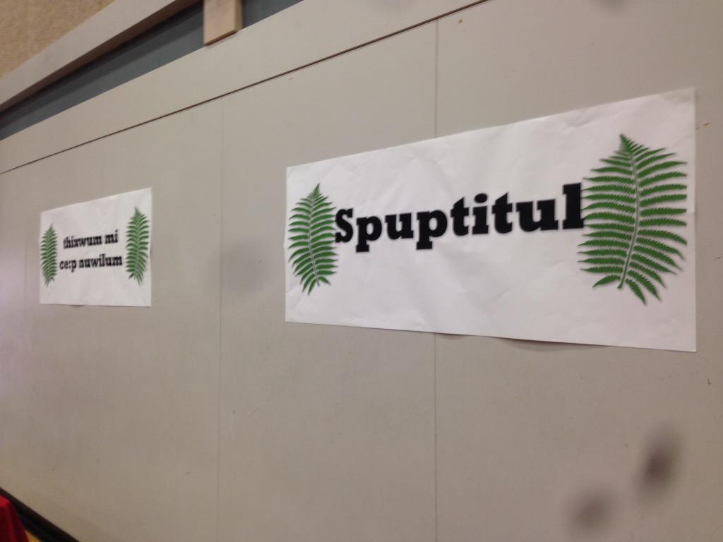 SD68 Aboriginal Ed. tweet media