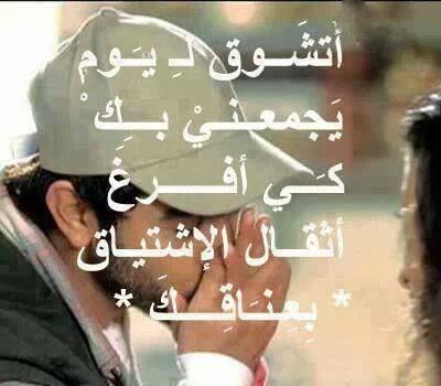 samiraaldaher's tweet photo. http://t.co/F7zKJn4vf7