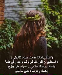 samiraaldaher's tweet photo. http://t.co/wtM9BDcg0O
