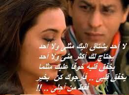 samiraaldaher's tweet photo. http://t.co/2mqvVt85V9
