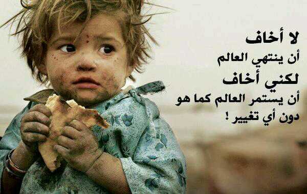 euh's tweet image. #غرد_بصورة،،