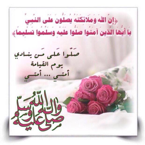 bssmtkher tweet picture