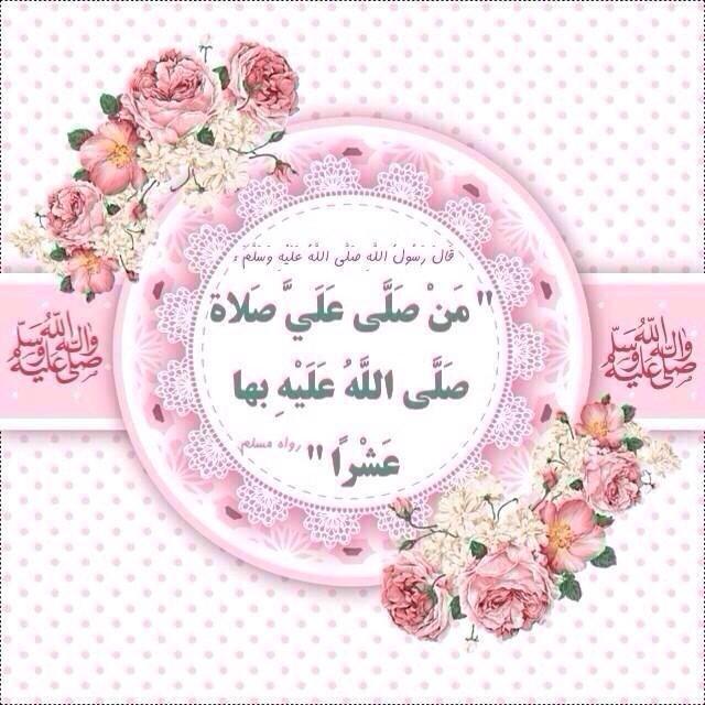 bssmtkher tweet picture