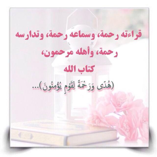 bssmtkher tweet picture