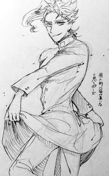 (JOJO)花京院 