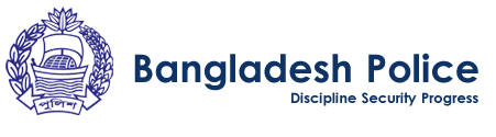 VaraCyber's tweet photo. Bangladesh Police Targeted, Administrator Accounts Leaked http://t.co/FHCZCUtPOA http://t.co/kWJg9xoSXN