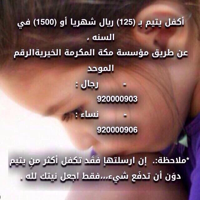 m3dy503's tweet photo. http://t.co/Q1qTtVeUMr