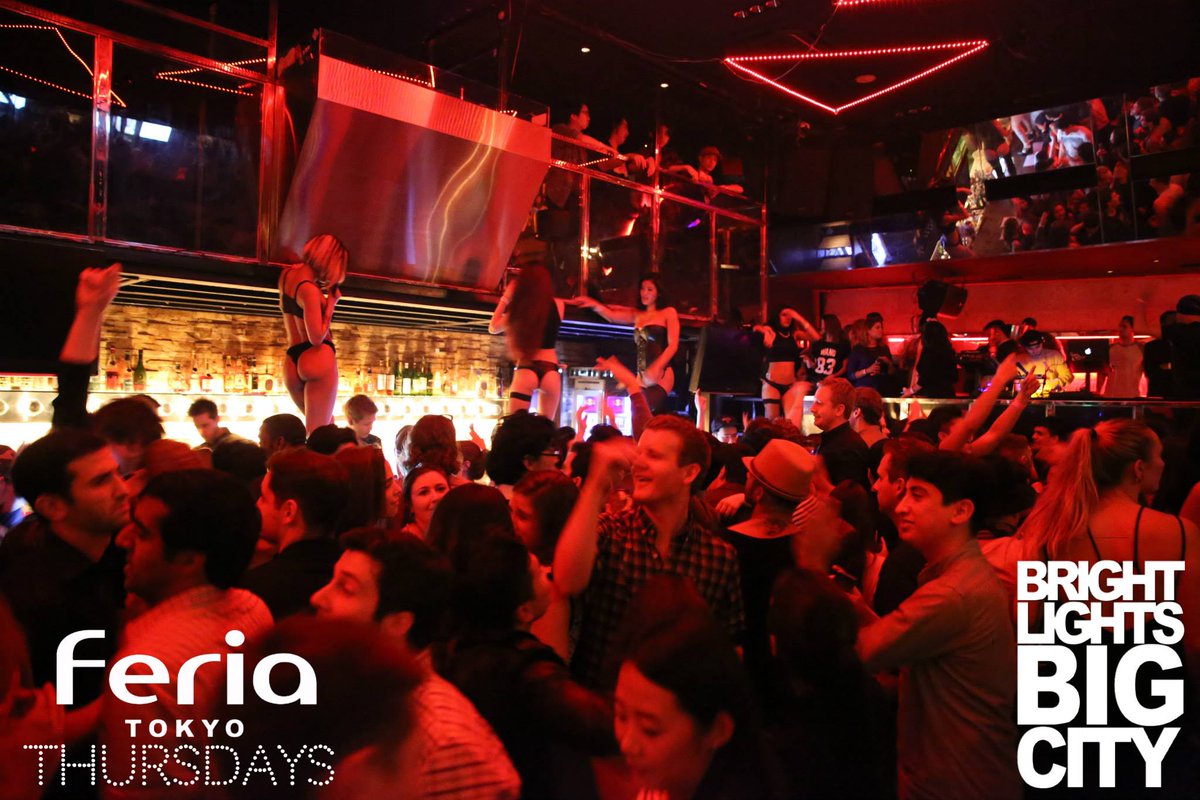 Feria Thursdays Feriathursdays Twitter