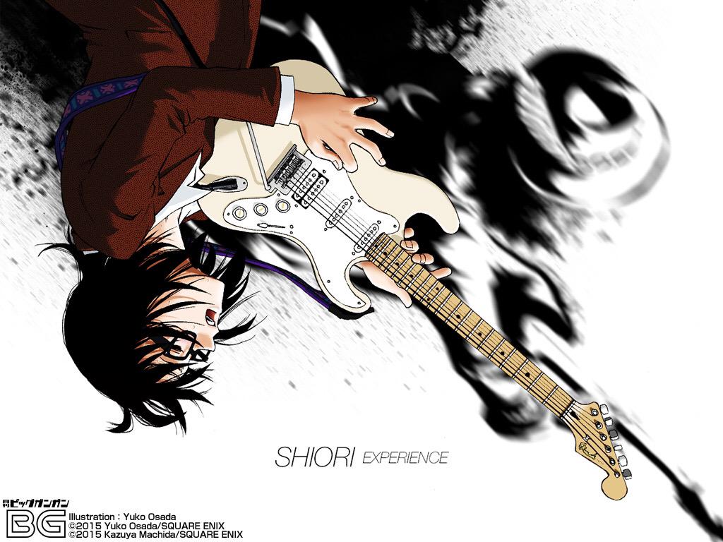 توییتر シオリエクスペリエンス ジミ ヘン در توییتر まだまだ爆売れ絶賛発売中です Shiori Experience シオリエクスペリエンス ジミなわたしとヘンなおじさん 最新第４巻 かっこいい壁紙イラストはこちらからget Http T Co Fimjnuir3t Http T