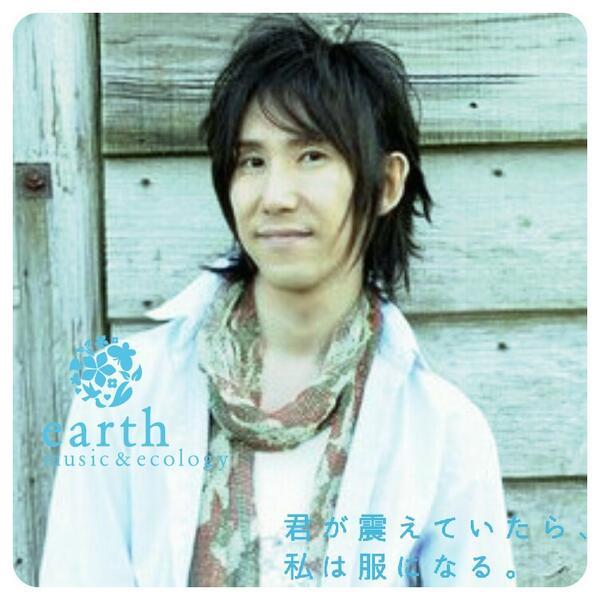 טוויטר 声優でearthまとめ בטוויטר 平川大輔 Free 竜ヶ崎怜 鬼灯の冷徹 桃太郎 Diabolik Lovers 逆巻ライト 声優でearth 好きな声優だったらｒｔ 好きなキャラだったらｒｔ 声優クラスタさんと繋がりたい Http T Co Vdngwtkibp