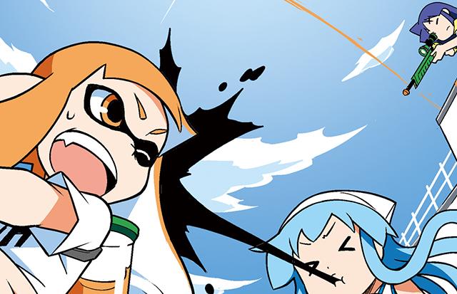 Splatoon スプラトゥーン 本日発売の 週刊ファミ通 にも先程とは別の イカ娘 とのコラボイラストが掲載されているそうだ 一体何が始まろうとしているのか イカ娘とやらにも俄然に興味がわいてきた このイラストの全貌は 週刊ファミ通 で確認し