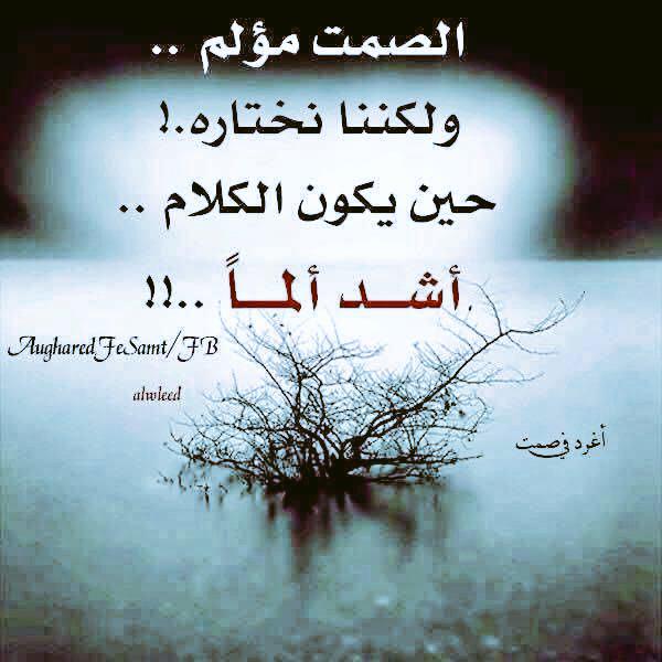 ๑۩۞۩๑(¯`ɒнєyαα´¯)๑۩۞ (@diyaa_da) on Twitter photo 