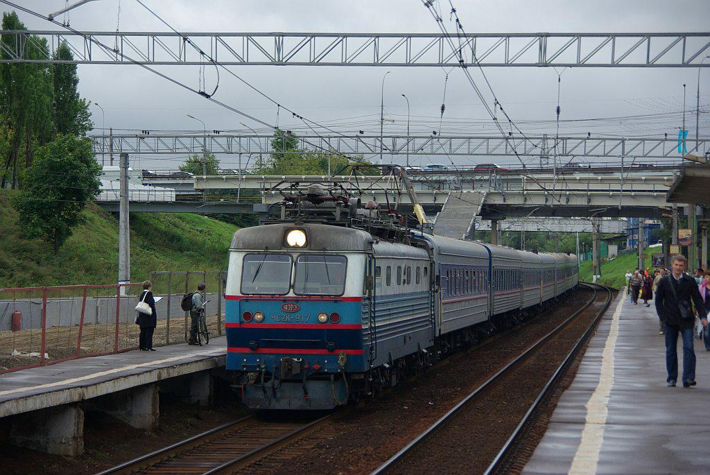 Поезд вологда мурманск купить