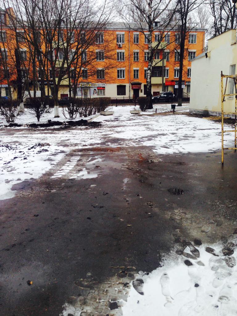 ooodortexstroy's tweet image. 