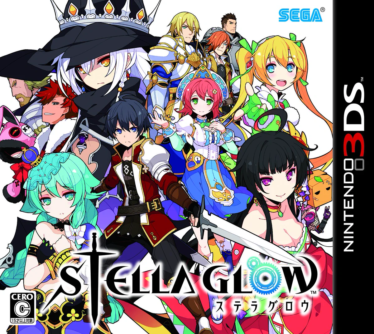 ステラグロウ STELLA GLOW 限定特典サントラ　CD 北米版　新品未開封 ステラグロウ公式 (@stellaglow_sega) / X