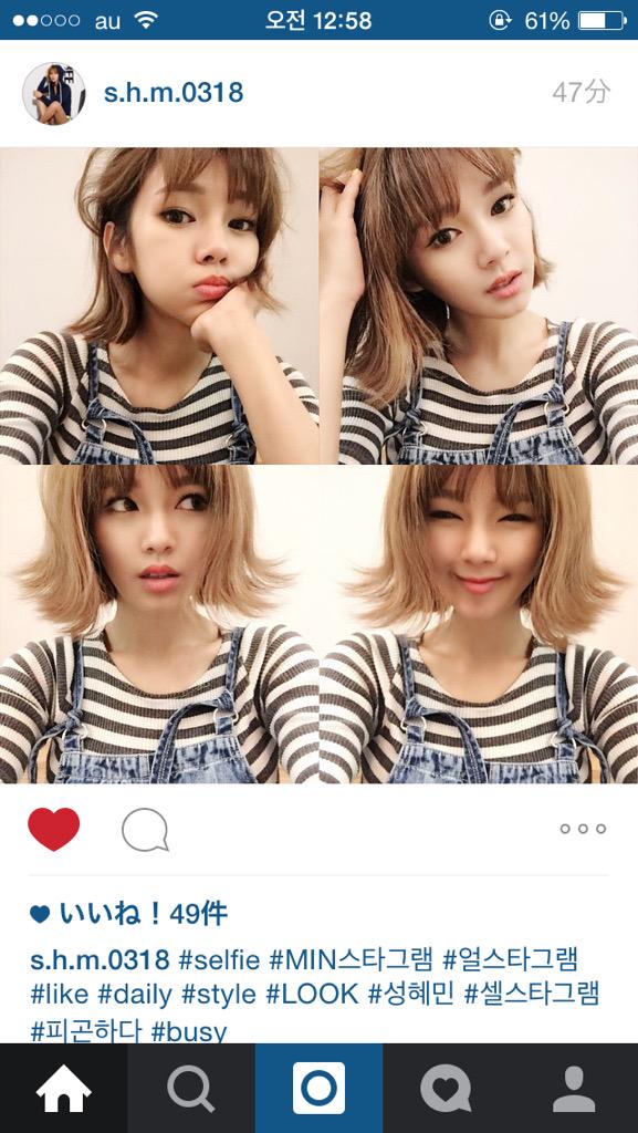 9repix's tweet image. 귀요워~~~~~~~~ㅠㅠㅠㅠ