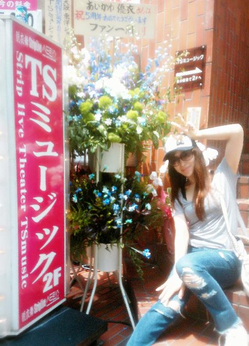 朝、来たら&hellip;　お花、中日変えありがとうございます～（≧&nabla;≦）フィンランド&times;ANNA SUIカラーだね♪嬉しすネメシスですめたるー☆彡http://t.co/RZb4wZgBz9 http://t.co