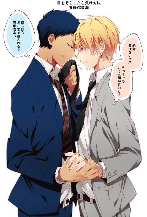 HoyElma's tweet photo. http://t.co/xc9p2uehV3