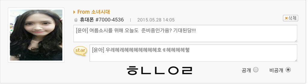 CGEaaXCU0AA0Pue.jpg:large