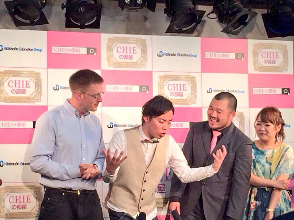 tweet 芸能人の間では当たりすぎて怖い！と噂に！スピリチュアル女子大生CHIEが鑑定した芸能人たち