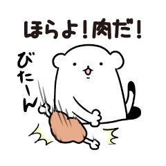 Onionstamp Lineスタンプ Onionstamp Twitter