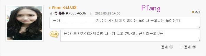 CGEkv0ZUEAAShBD.jpg:large