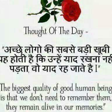 PartapRitesh's tweet image. Hii gaysss