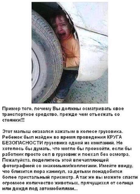 bambarush's tweet photo. Ёстой аймаар юм. Сайн шалгаж бгаарай http://t.co/vHzXRwJdRy