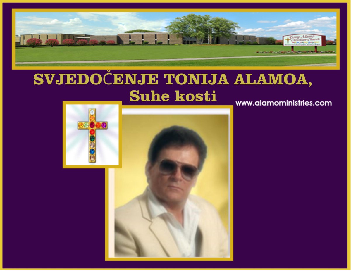 kevinchase73's tweet photo. >http://t.co/705QCgVLCE
http://t.co/OHisAlZlP9

#Bosnian #Bosnia #bosanski #bog #čudo #BosniaandHerzegovina #Serbia http://t.co/L9snQ26KeR