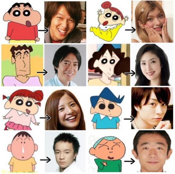 爆笑 おもしろ画像集 クレヨンしんちゃんの年後の実写化はこのキャストで Http T Co Fqgniwctkh