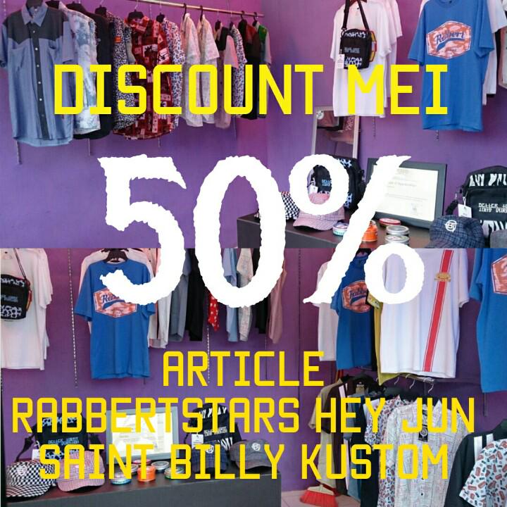 Silahkan di sikat brother and sister, sebelum stock abis <a href="/Brandindonesia/">BRAND INDONESIA</a>