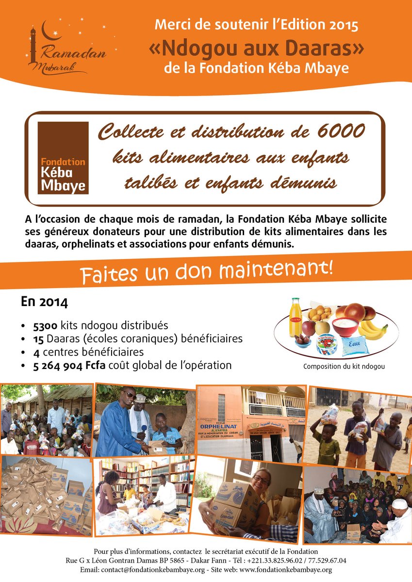 Fondation Kéba Mbaye tweet media