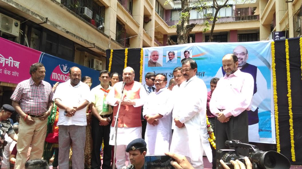 siddeshnaik's tweet photo. Welcome @AmitShahOffice in Goa #JanKalyanParv @narendramodi @GoaBjym http://t.co/Iv7Z2XHI2O