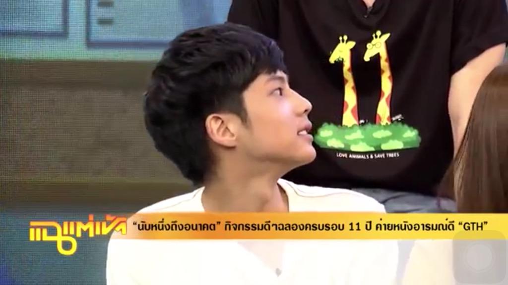 bankthitibth's tweet photo. คิดถึง @bank_thiti มั้ย ดู #แฉแต่เช้า แก้คิดถึงกัน 😁 #11THGTH
cc:@Thitifanclub http://t.co/SBlPe1AFVM